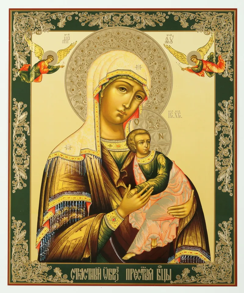 ხატი ორგალიტზე №1 30×40 ორმაგი ტვიფრი ვნებათა ღვთისმშობელი 01