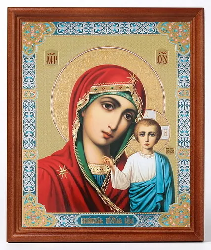 Icon in wooden frame №1 18×24 double embossing Kazan Mother of God 26