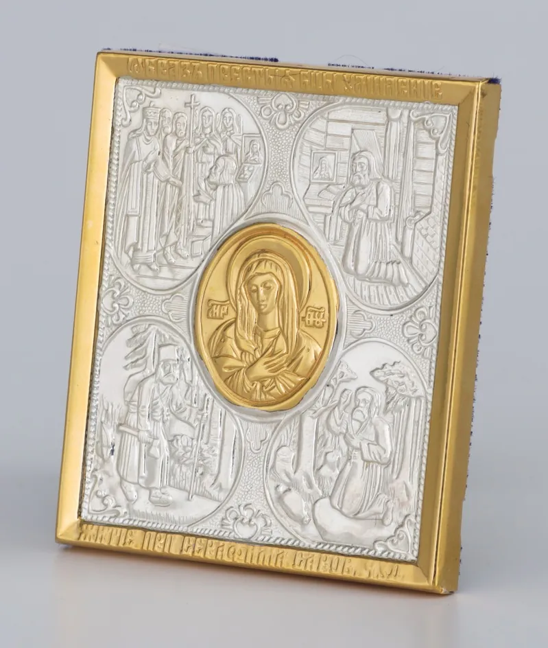 Stamped icon 6 * 7 silver / gilding / Tenderness Mother of God