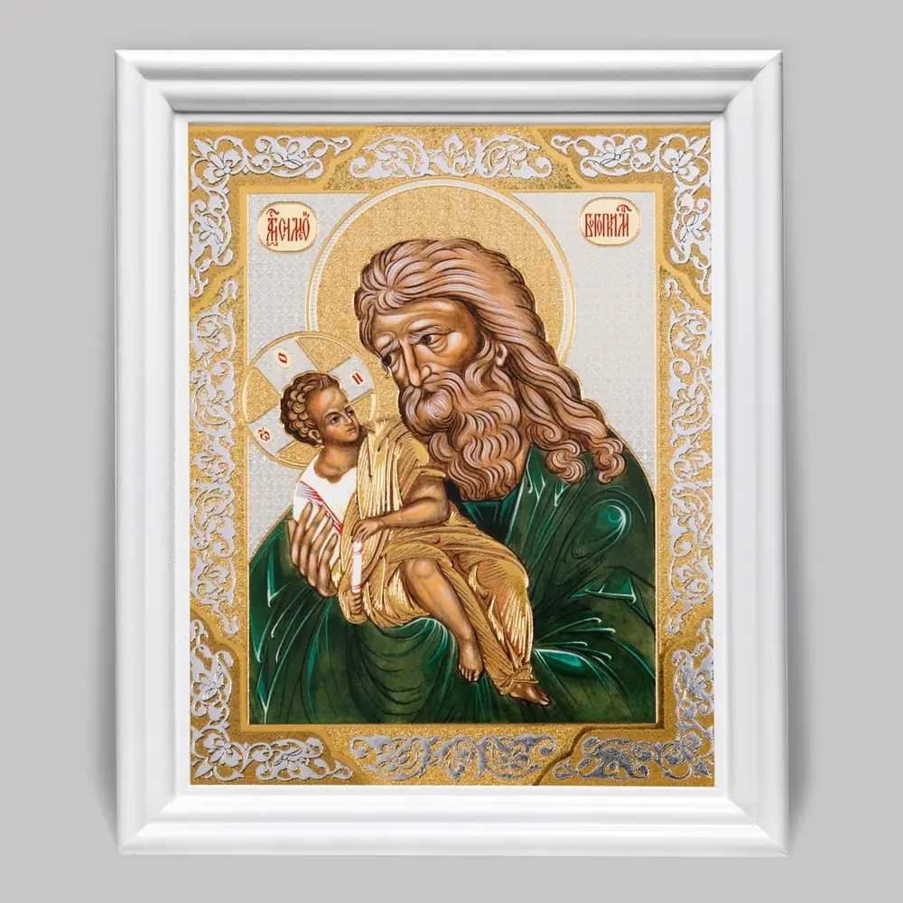 Icon in wooden frame №3 11×13 (white) double embossing Simeon the God-receiver