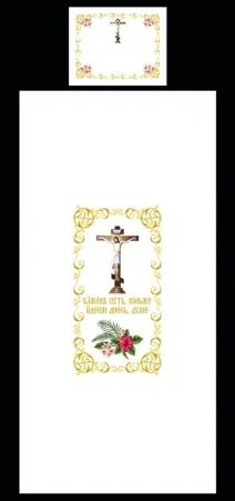Funeral set silk-satin print №4