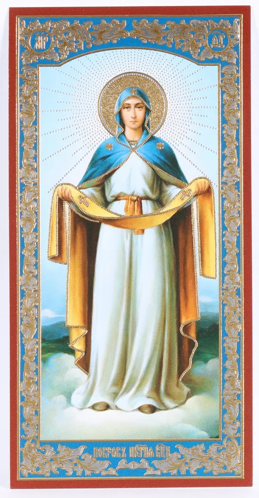Icon on wooden panel 7×14 double embossing Protection (full-length) 2