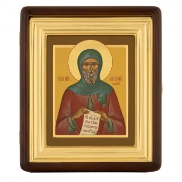 Painted icon on board in icon case 18×24 tempera, gilded halo, recessed field, icon case №1 Anthony the Great, 02364
