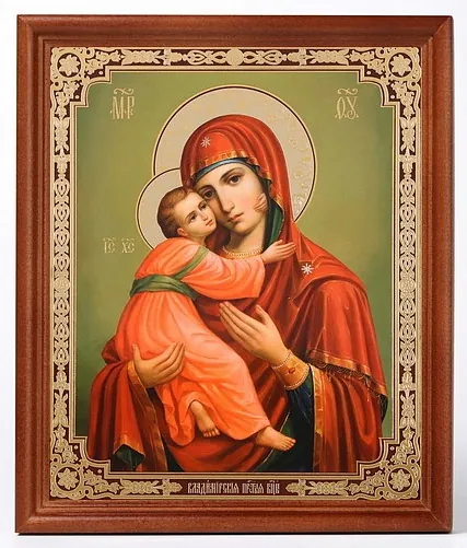 Икона в деревянной рамке №1 18х24 двойное тиснение Владимирская БМ 33