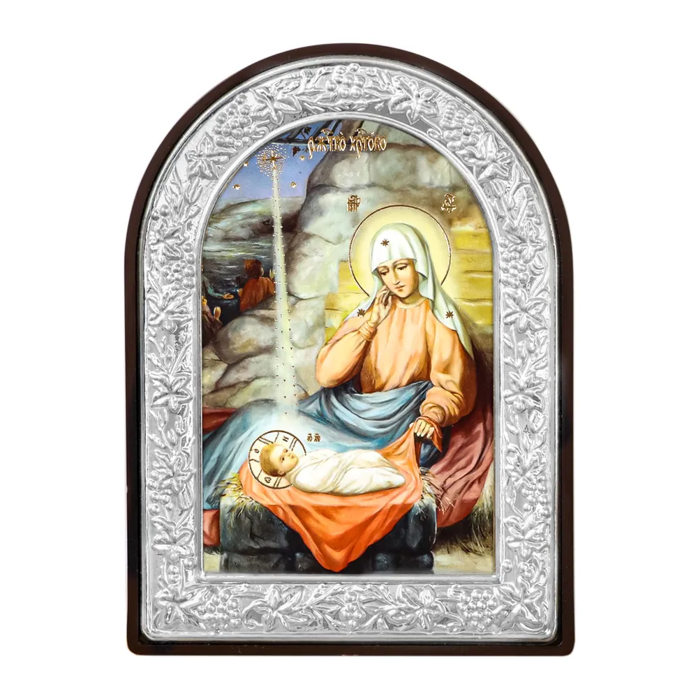 Icon in plastic frame 9×12 arched №1 Nativity of Christ