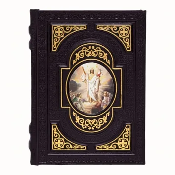 Gospel small format brown