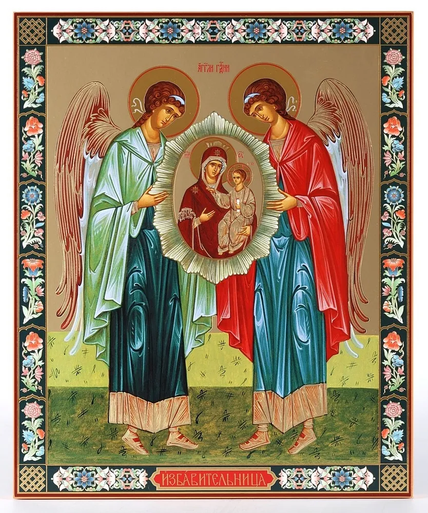 Icon on wooden panel 30×40 double embossing, chipboard, PVC Deliverer
