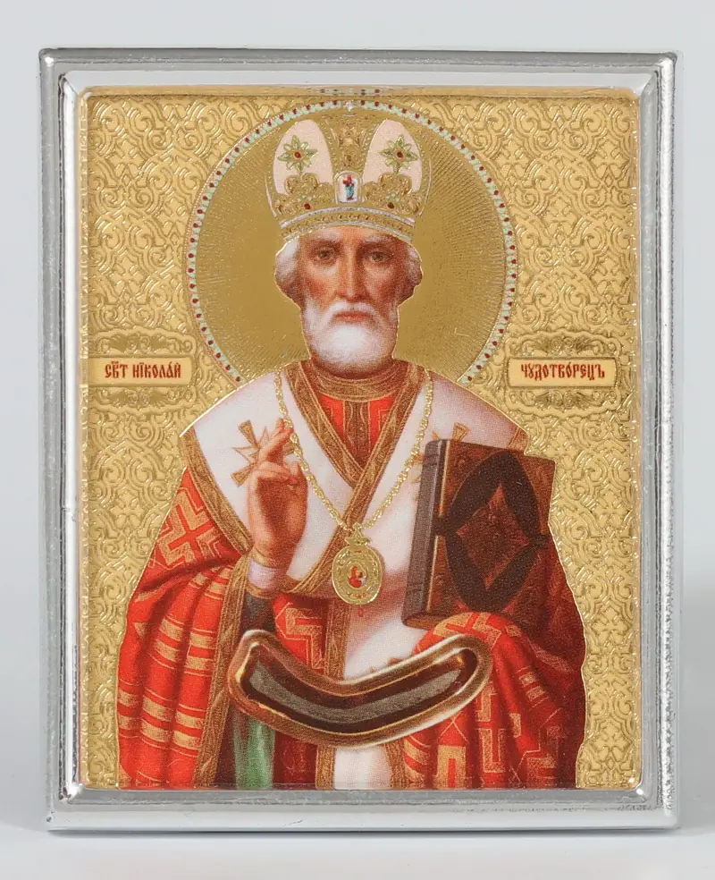 Icon in plastic frame 4×5 metallised Nicholas the Wonderworker (recessed field)