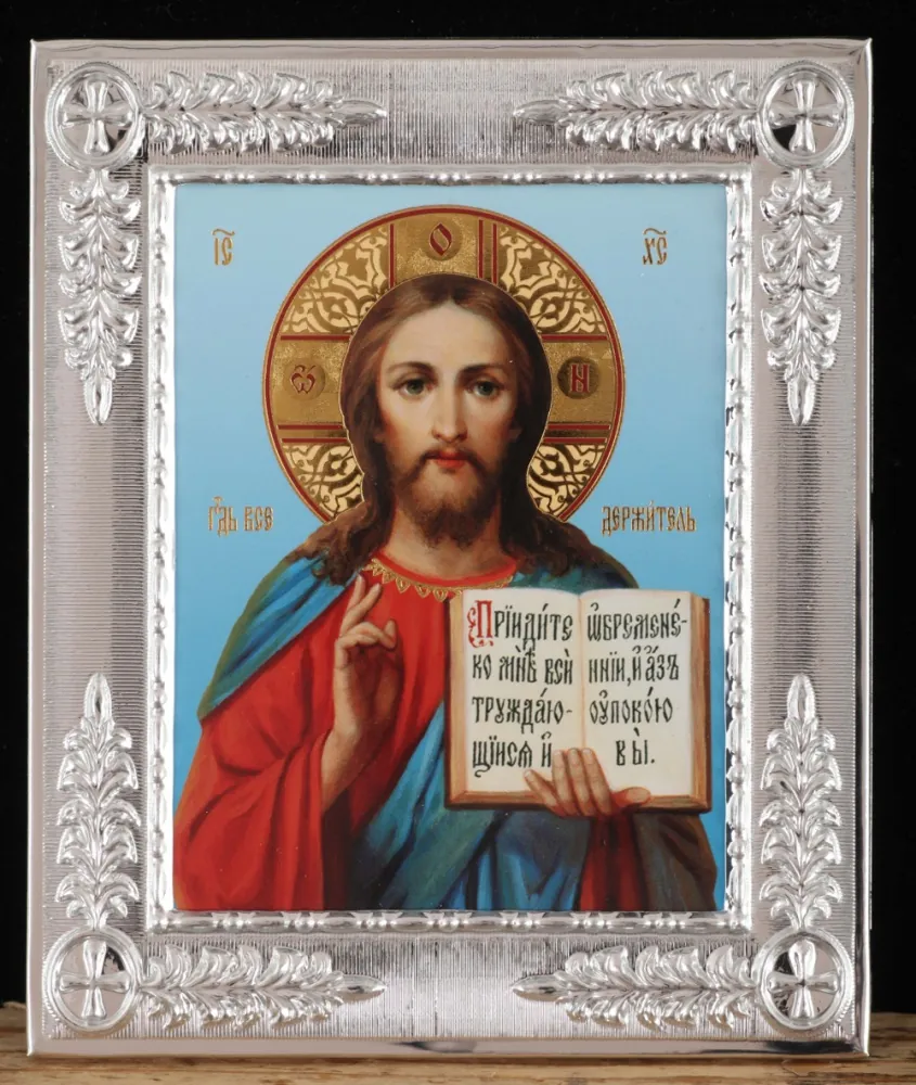Icon in plastic frame 10×12 №1 Saviour 14