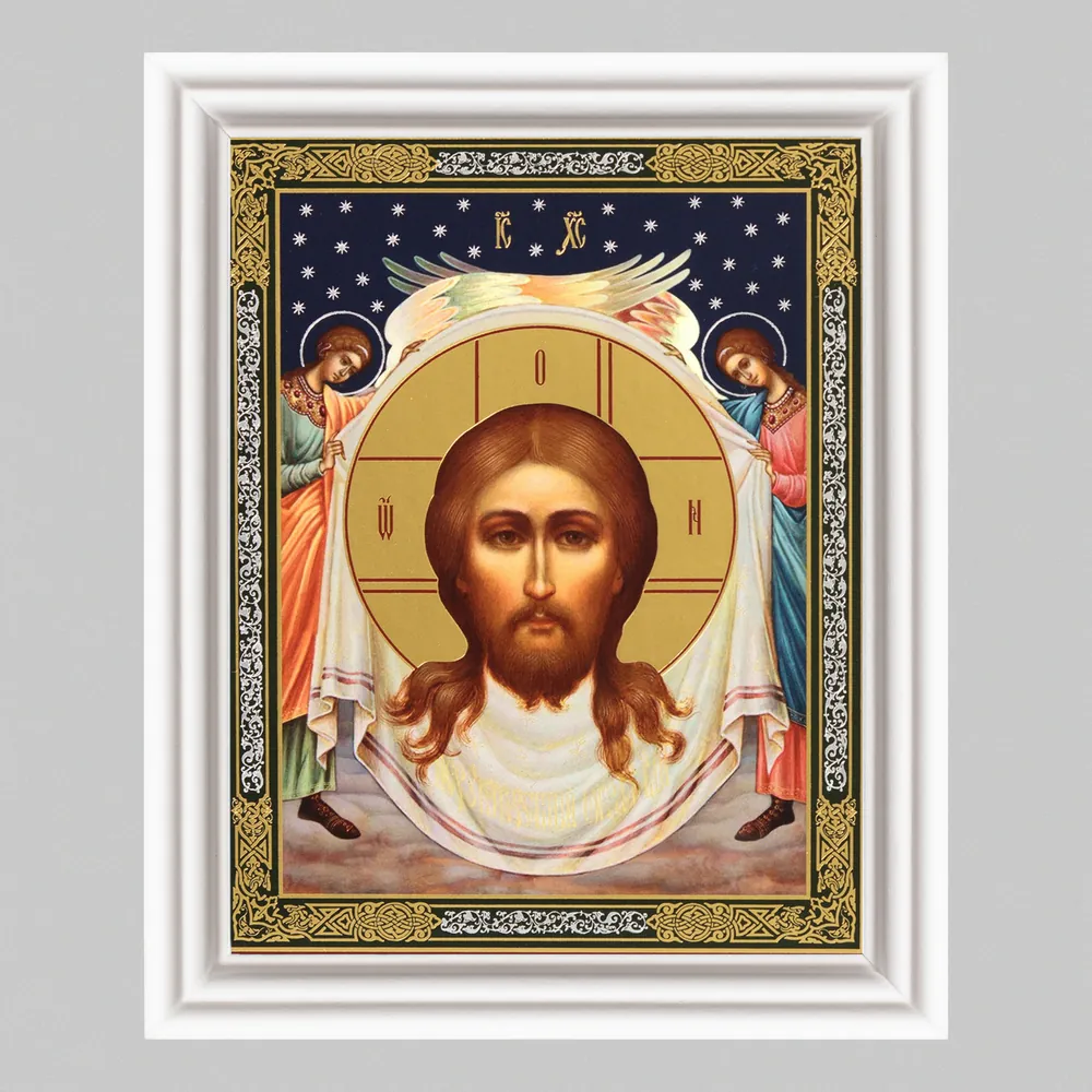 Икона в деревянной рамке №3 11х13 (белая) двойное тиснение Спас Нерукотворный (с ангелами)