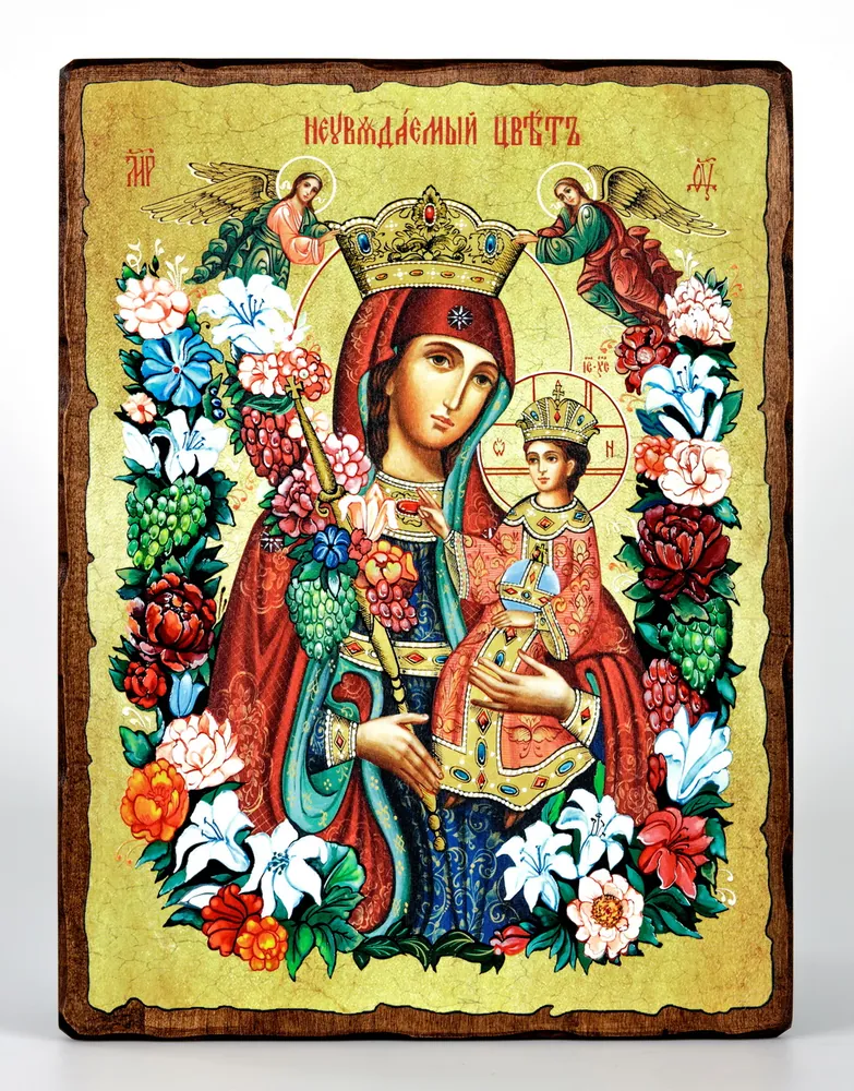 Икона на доске 30х40 объемная печать, лак №1 Неувядаемый Цвет,