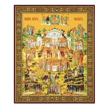 Icon on board 33×40 3D print, varnish All Saints
