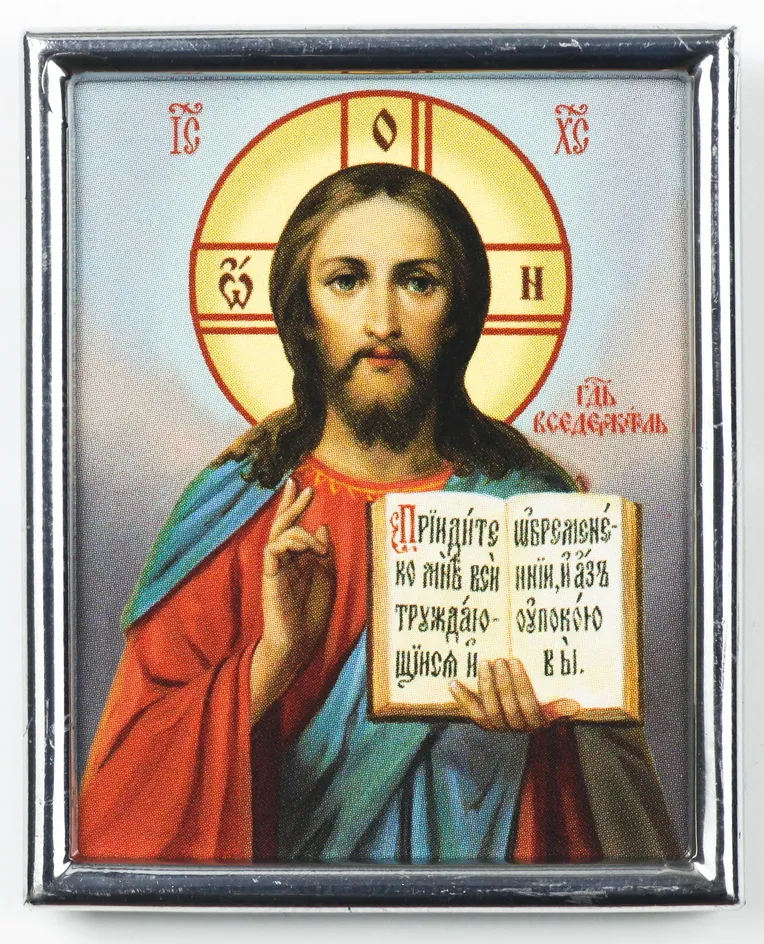 Icon in plastic frame 4×5 metallised Saviour 14