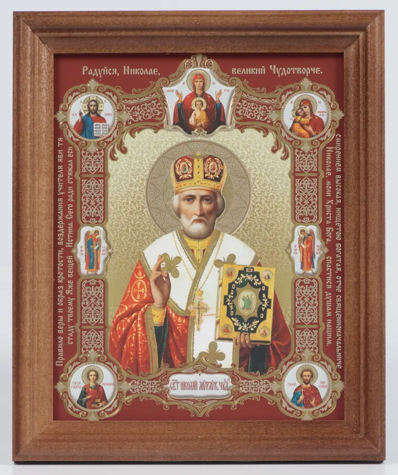 Icon in wooden frame 13×18 blind embossing, film (without glass) Nicholas the Wonderworker (with Life scenes)