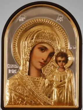 Icon in plastic frame 9×12 arched riza cover №2 Kazan Mother of God