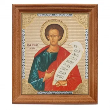 Икона в деревянной рамке №3 11х13 двойное тиснение Захария