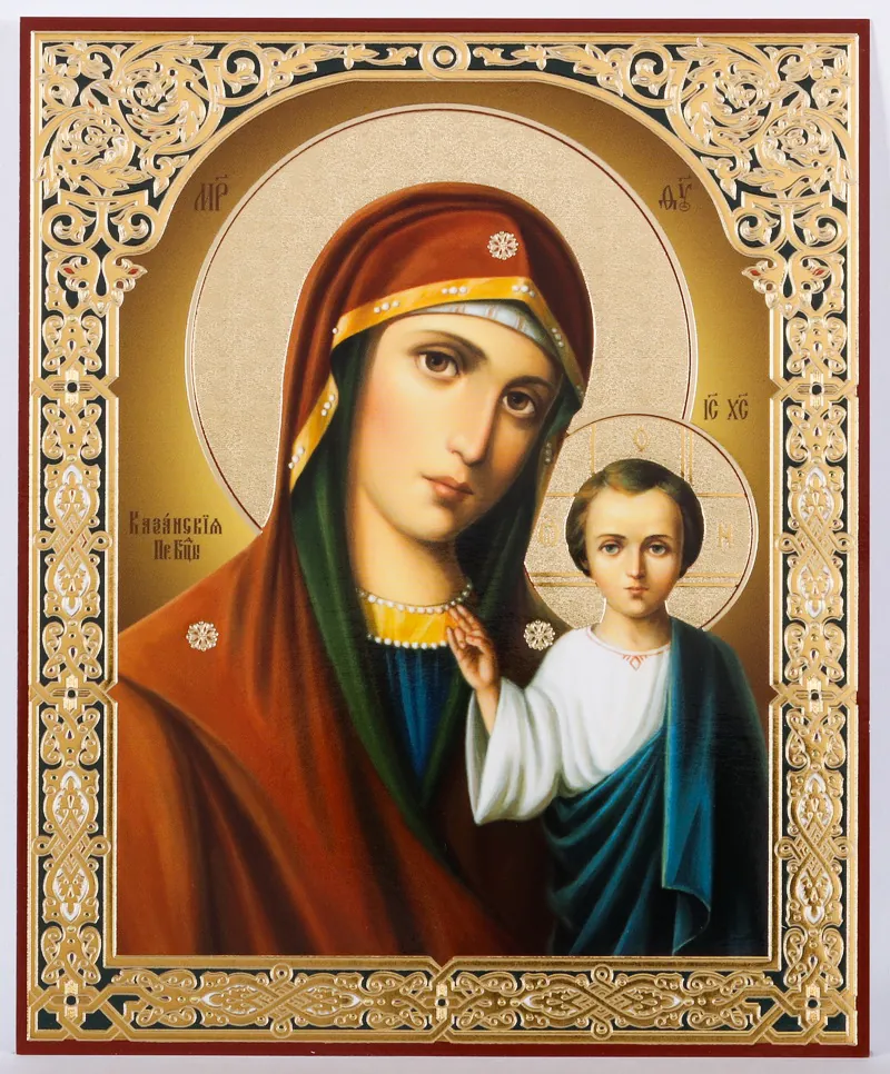 Icon on hardboard №1 11×13 double embossing Kazan Mother of God 30