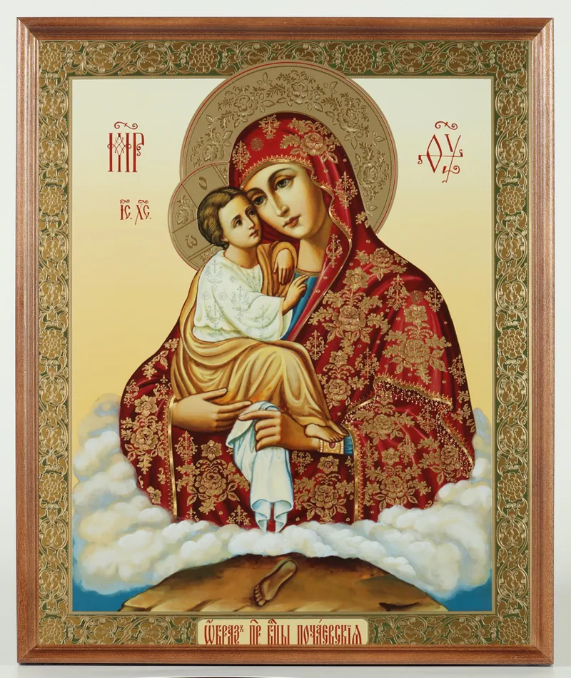 Икона в деревянной рамке №1 30х40 двойное тиснение, упаковка Почаевская БМ 01