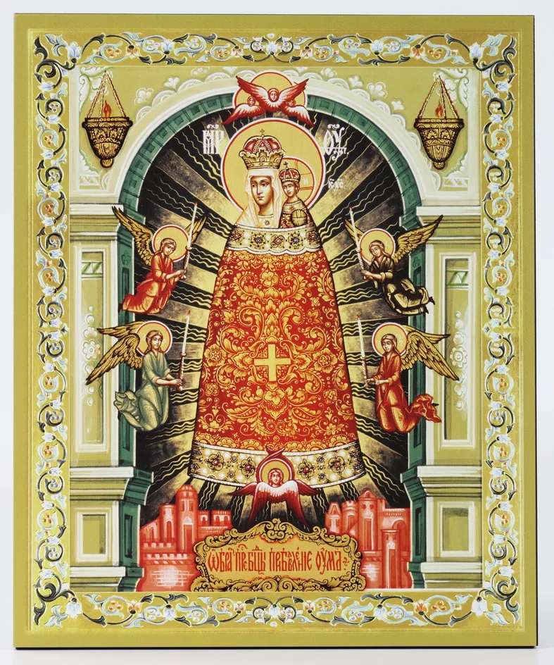 Icon on board 33×40 3D print, varnish Increaser of the Mind