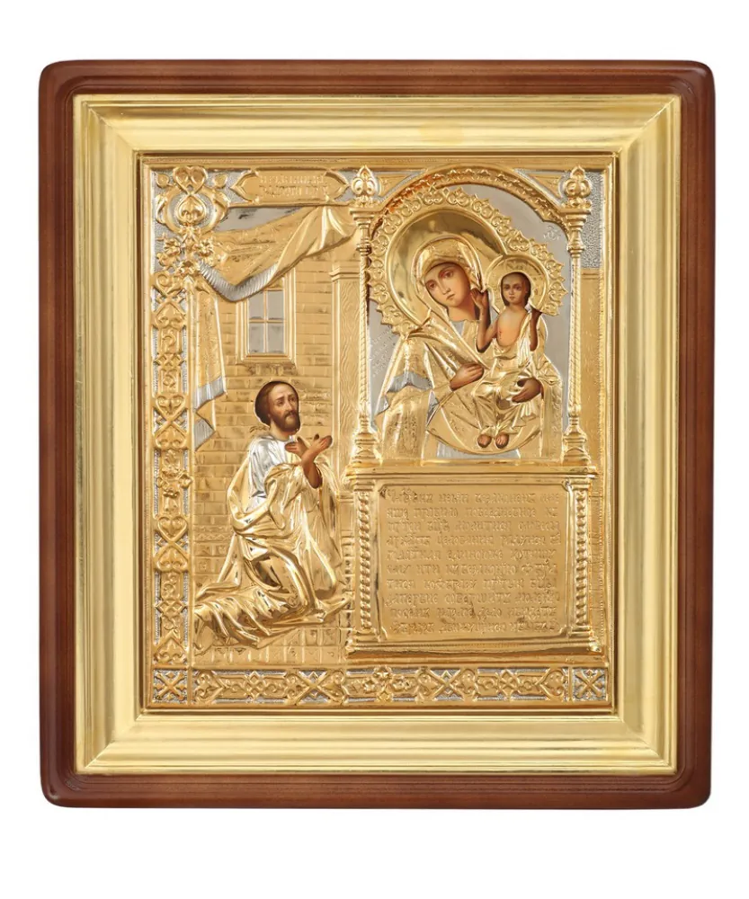 Painted icon in icon case 40×50 oil, riza cover №224, icon case №1 Unexpected Joy