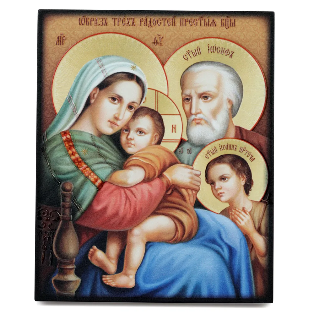 Icon on board 13×15 3D print, varnish of Three Joys Mother of God