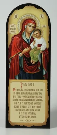 Icon on MDF 18×50 arched, 3D print, varnish Peschanskaya Mother of God