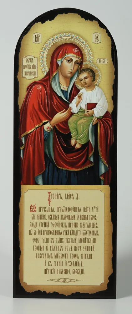 Icon on MDF 18×50 arched, 3D print, varnish Peschanskaya Mother of God