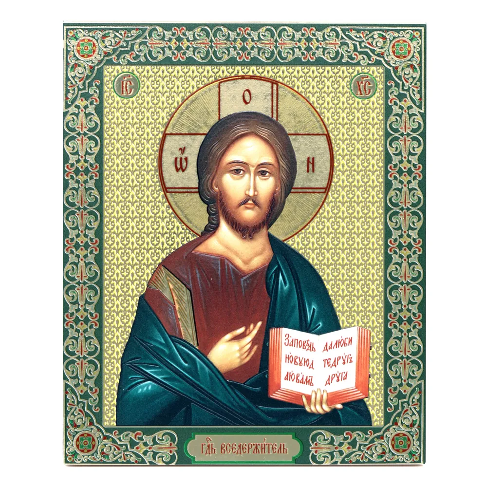 Icon on board 18×24 gilded finish, 3D print, varnish Saviour 4