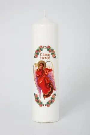 Candle pillar large “Happy Name Day”