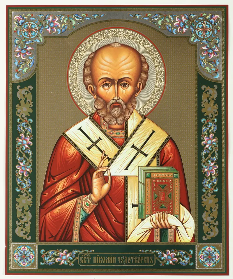 Icon on hardboard №1 30×40 double embossing Nicholas the Wonderworker 10
