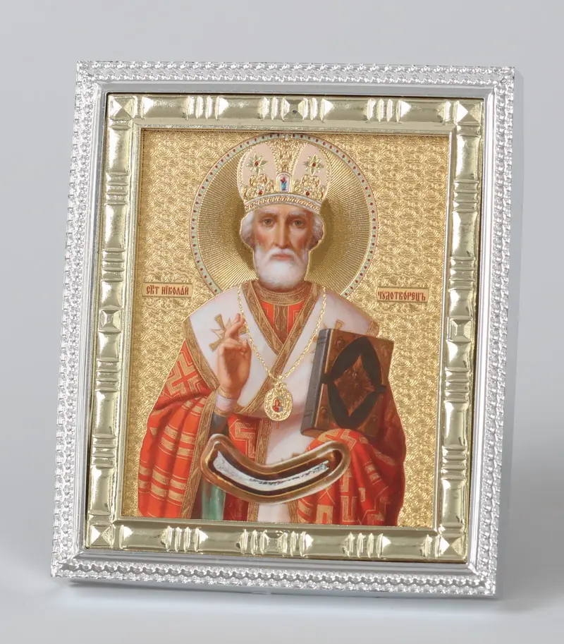 Icon in plastic frame 7×9 metallised Nicholas the Wonderworker (recessed field)