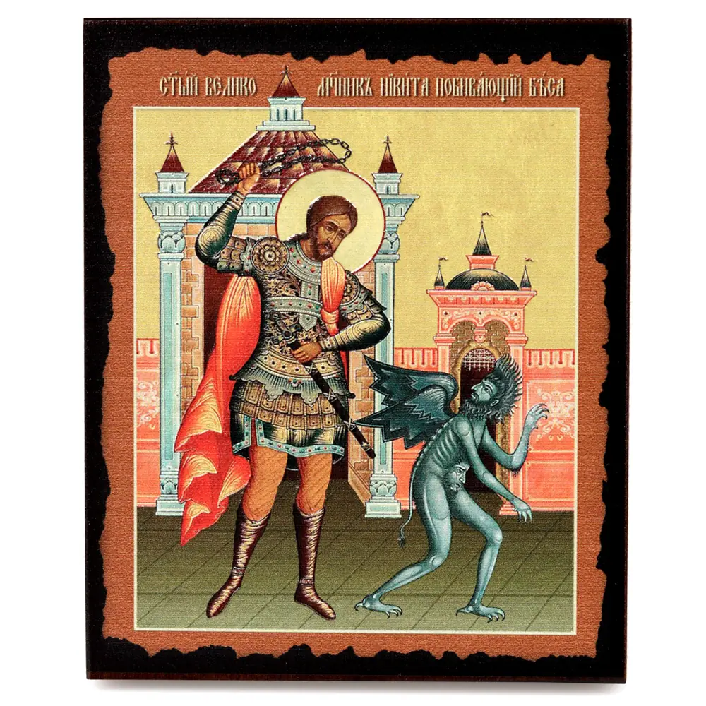 Icon on board 9×11 3D print, varnish Nicetas