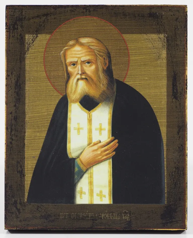 Икона на дереве 13х16 лак №2 Серафим Саровский