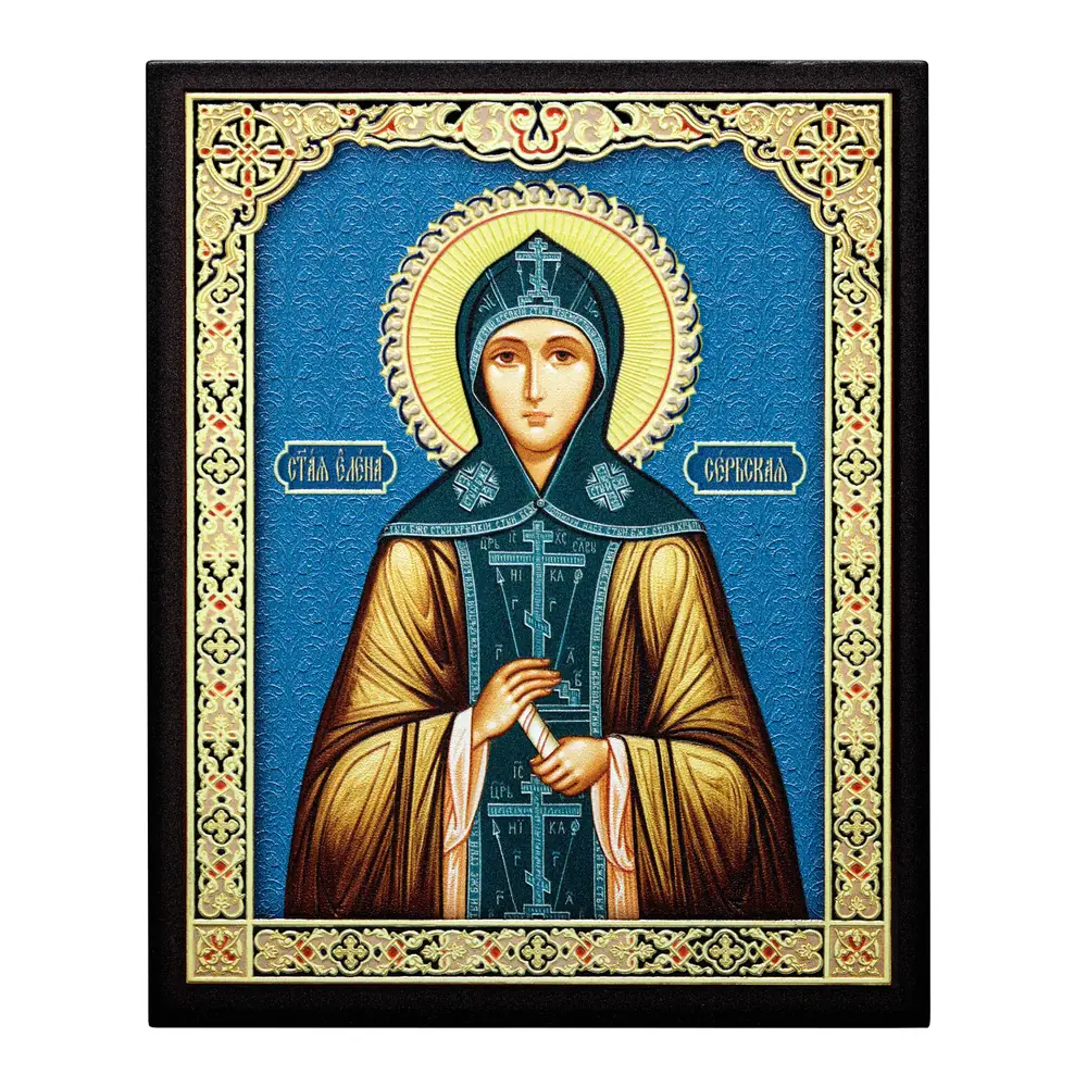 Icon on board 13×15 3D print, varnish Helen of Serbia 2