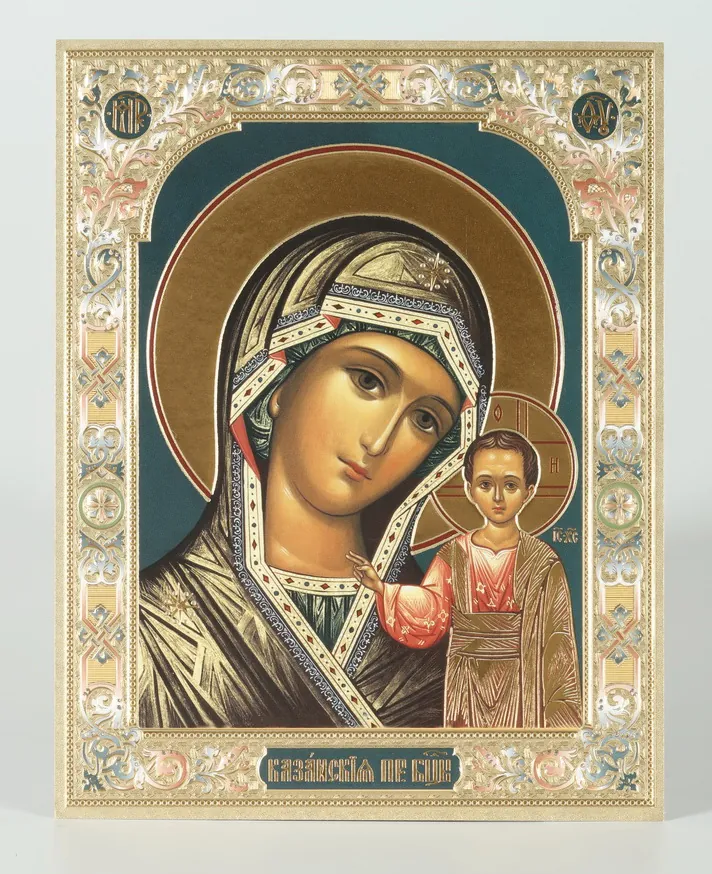 Икона на деревянном планшете 13х18 конгрев Казанская БМ 29