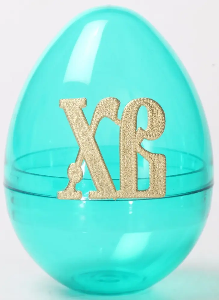 Easter egg p / l green
