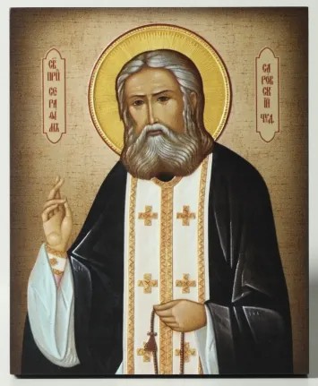 Icon on board 13×15 3D print, varnish Seraphim of Sarov 1