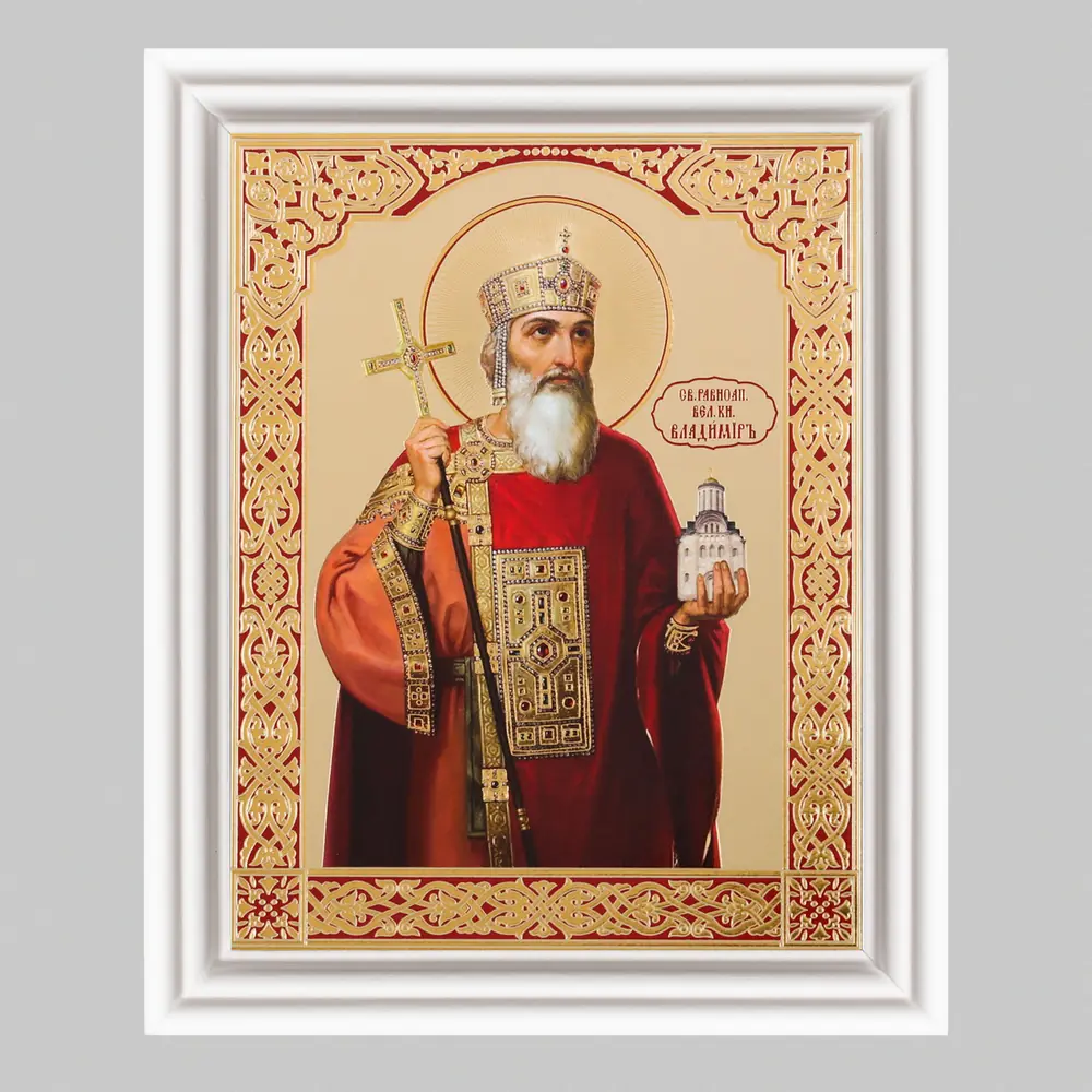 Icon in wooden frame №3 11×13 (white) double embossing Vladimir, Equal-to-the-Apostles Prince of Kiev 5