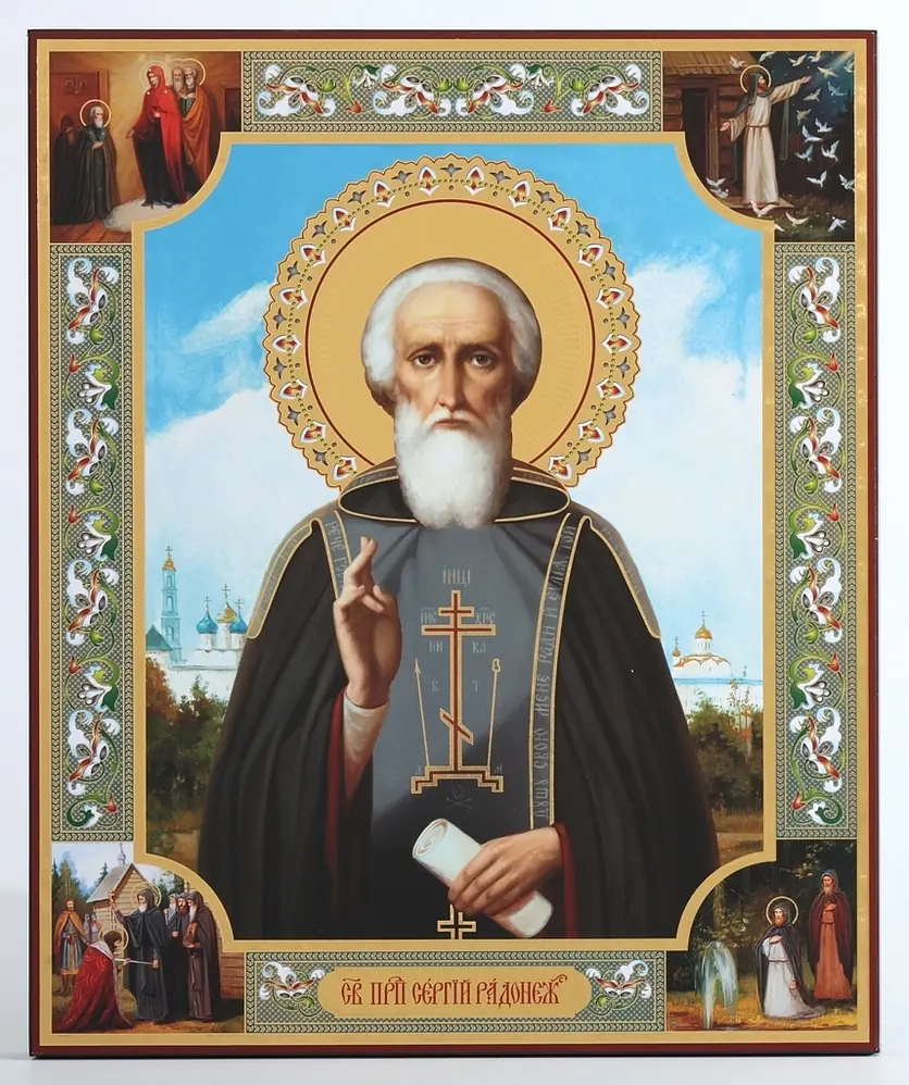 Icon on wooden panel 30×40 embossing, chipboard, PVC Sergius of Radonezh (with Life scenes)