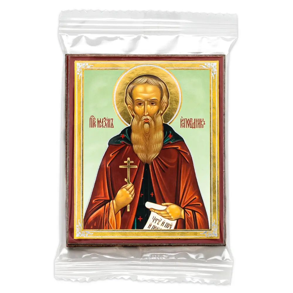 Icon on wooden panel 6×9 double embossing, annotation, packaging Maximus the Confessor