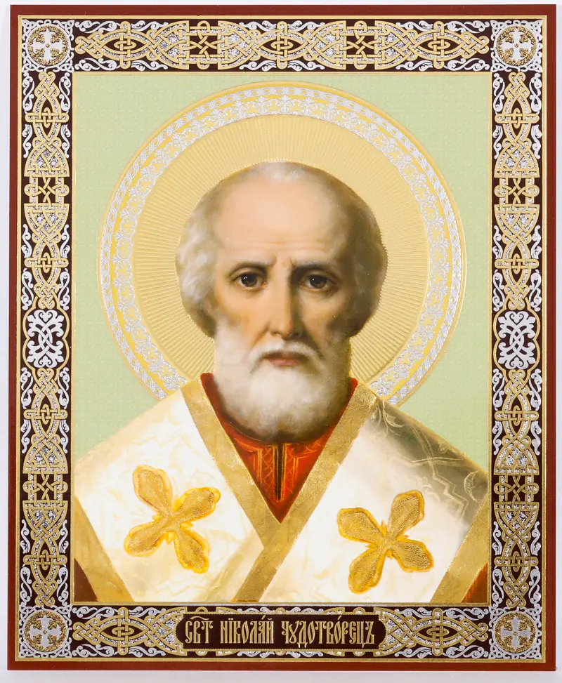 Icon on wooden panel 11×13 double embossing Nicholas the Wonderworker 31