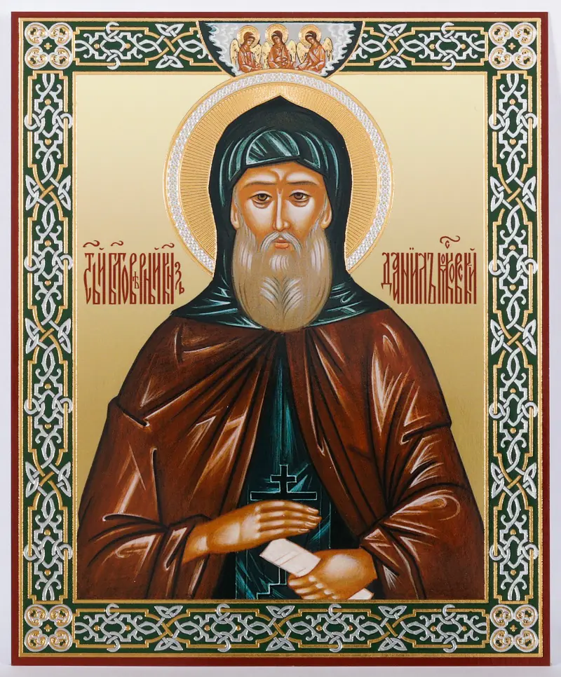 Icon on wooden panel 11×13 double embossing Daniel of Moscow