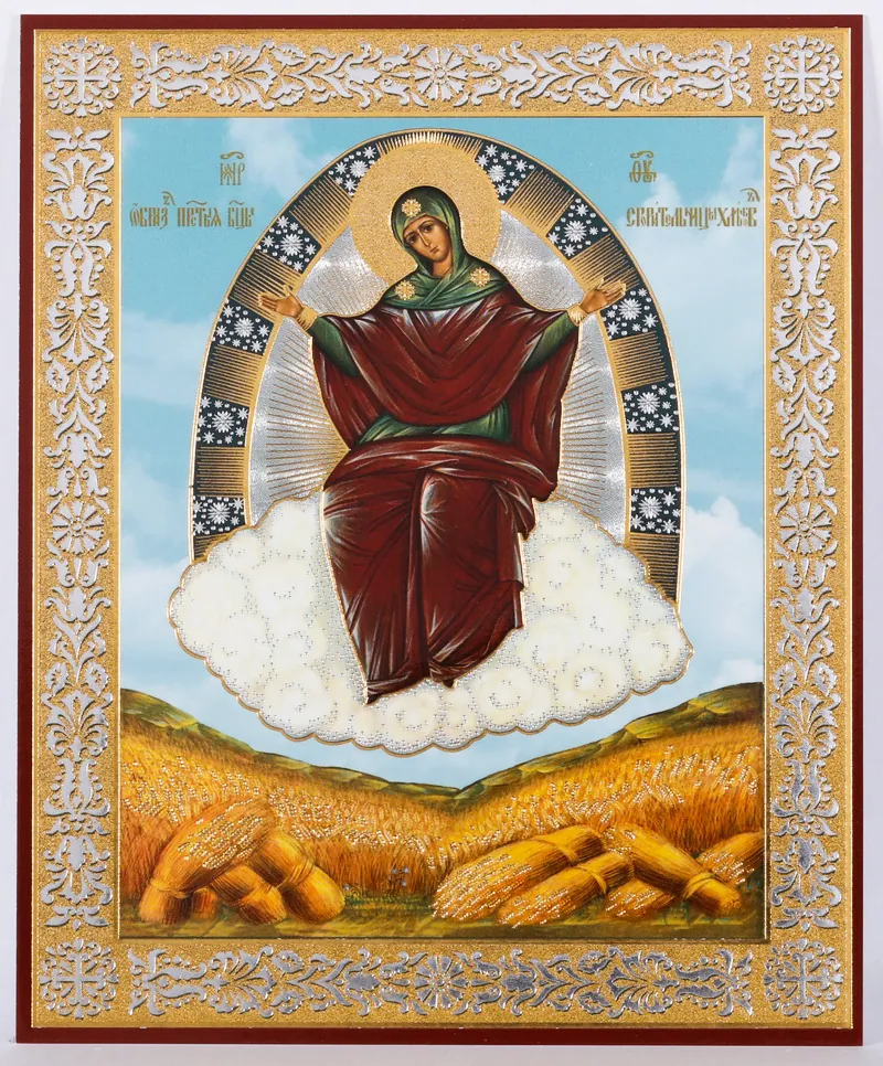 Icon on hardboard №1 11×13 double embossing Multiplier of Loaves