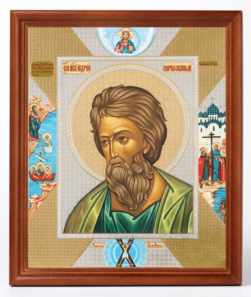 Icon in wooden frame №1 18×24 double embossing Andrew the First-Called