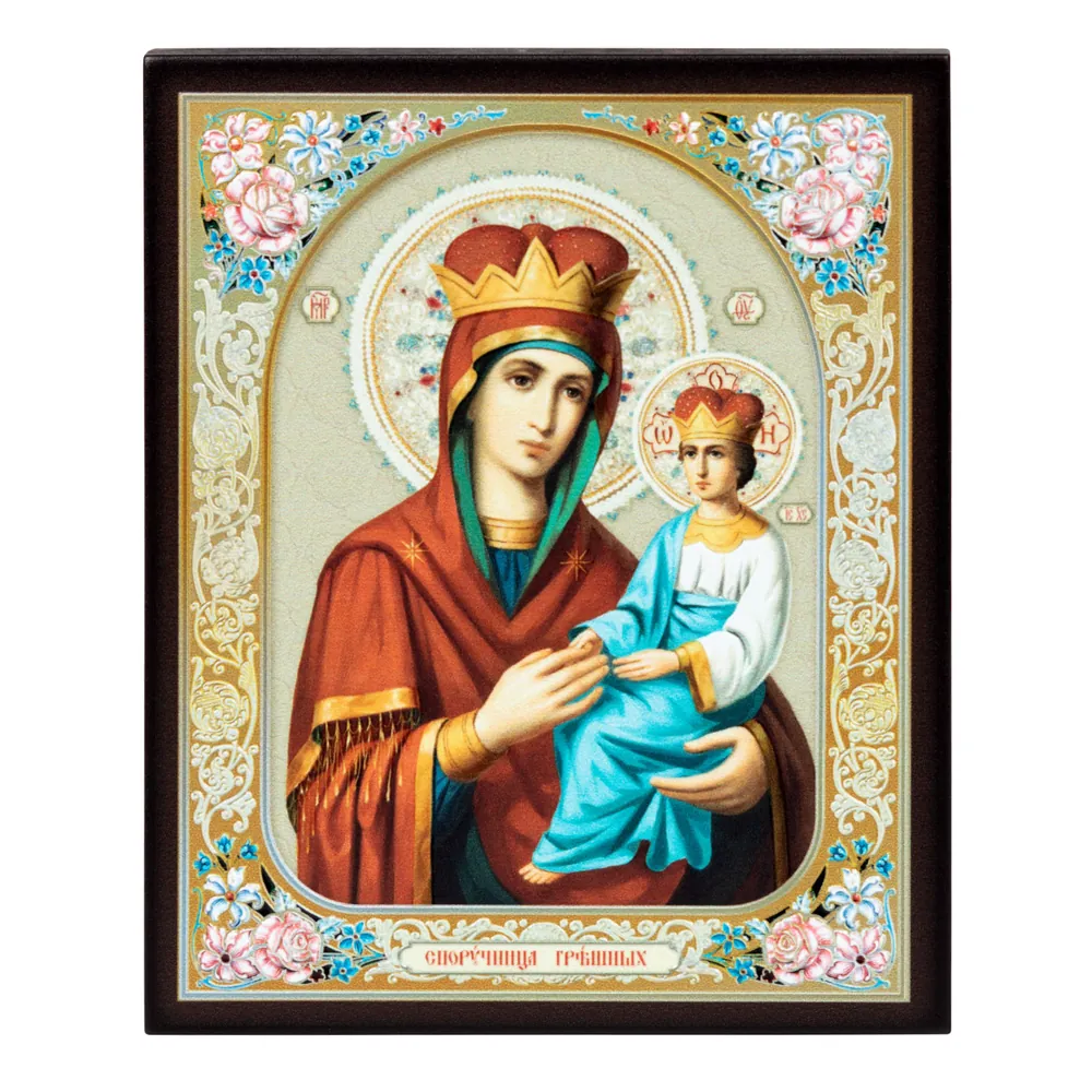 Icon on board 13×15 3D print, varnish Surety of Sinners 2