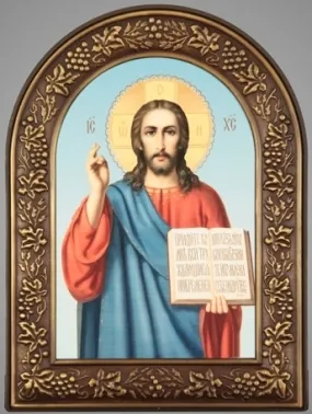 Icon in plastic frame 18×24 arched patination Saviour 1