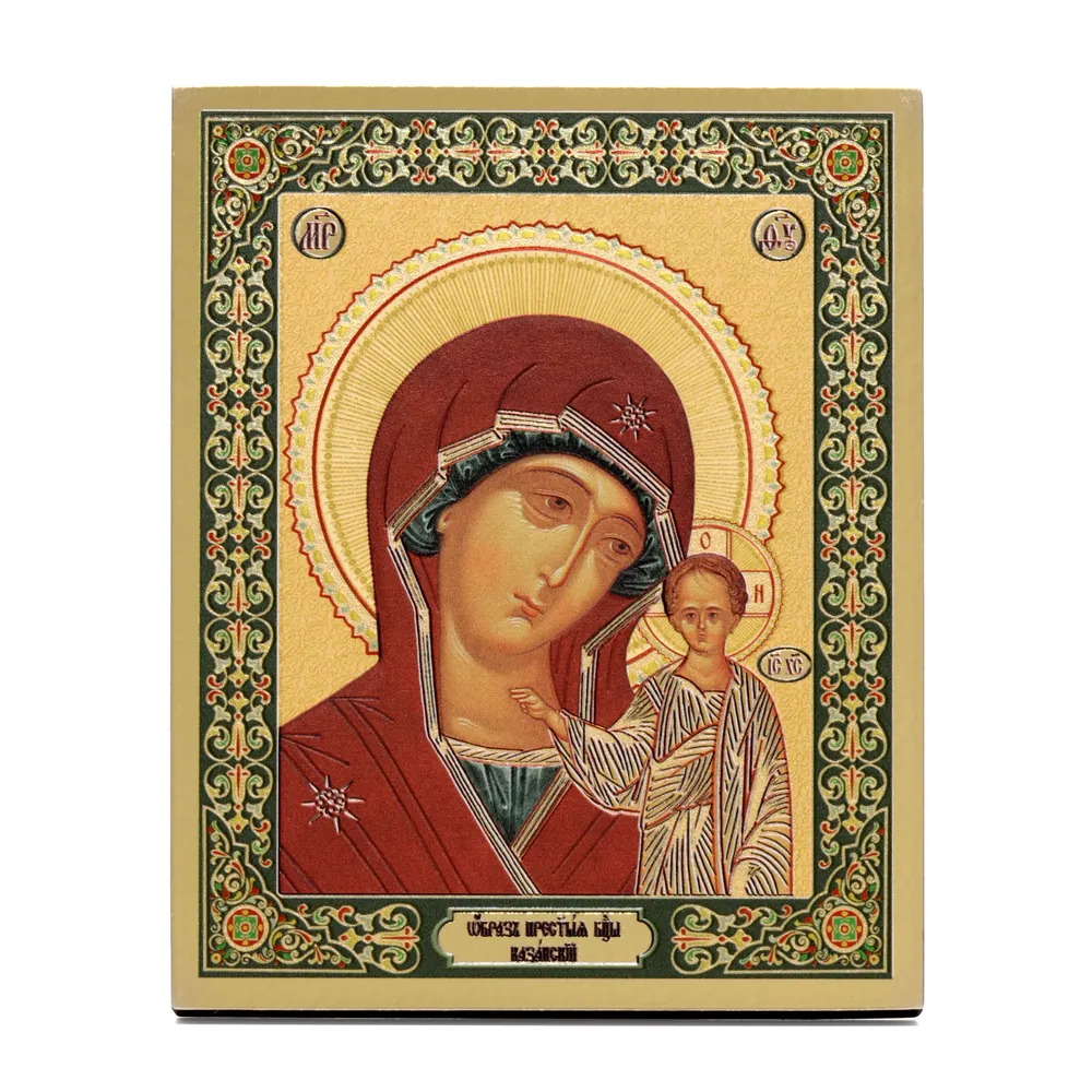 Icon on board 13×15 gilded finish, 3D print, varnish Kazan Mother of God 2