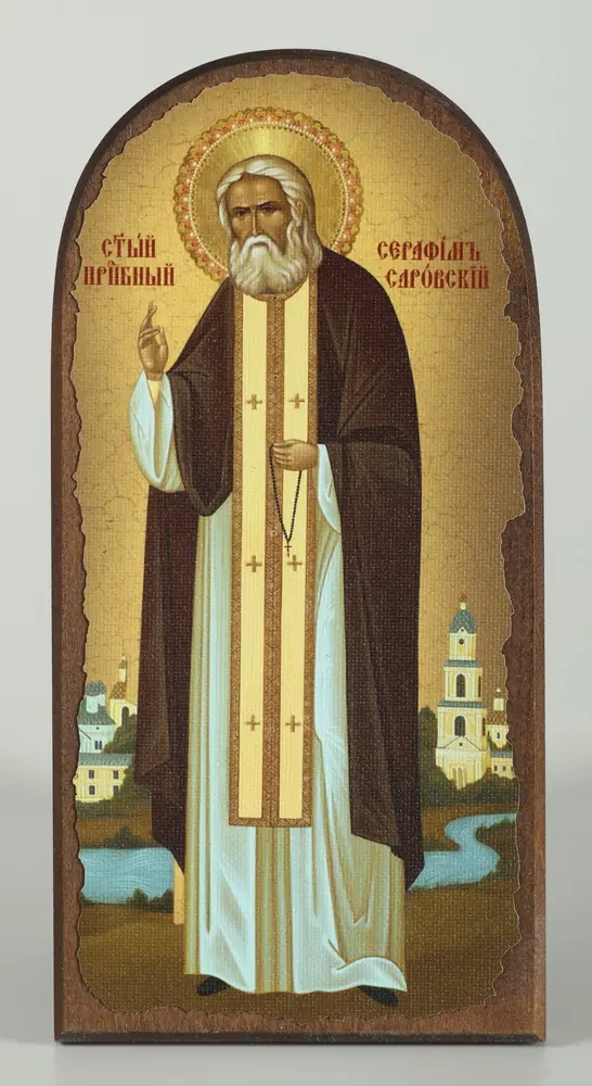 Icon on wood 11×22 arched, canvas, packaging Seraphim of Sarov (full-length)