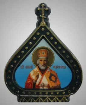 Икона в пластмассовой рамке Икона купол (голубой фон) Николай Чудотворец 14