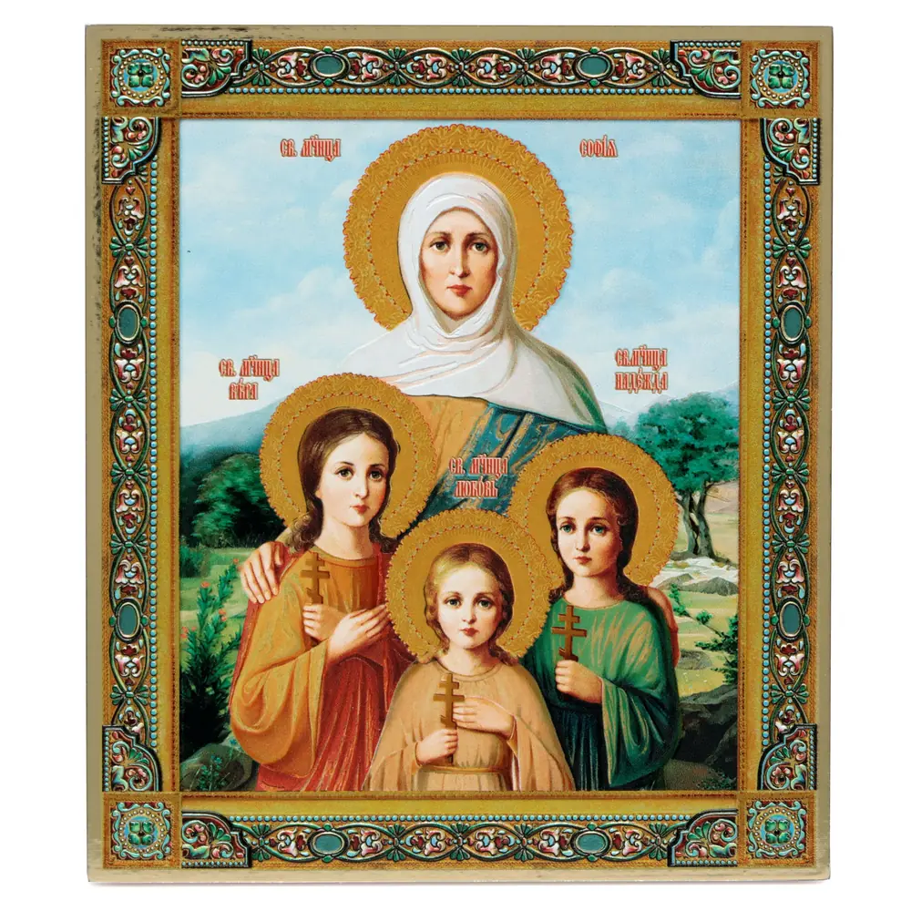 Icon on board 13×15 gilded finish, 3D print, varnish Faith, Hope, Love